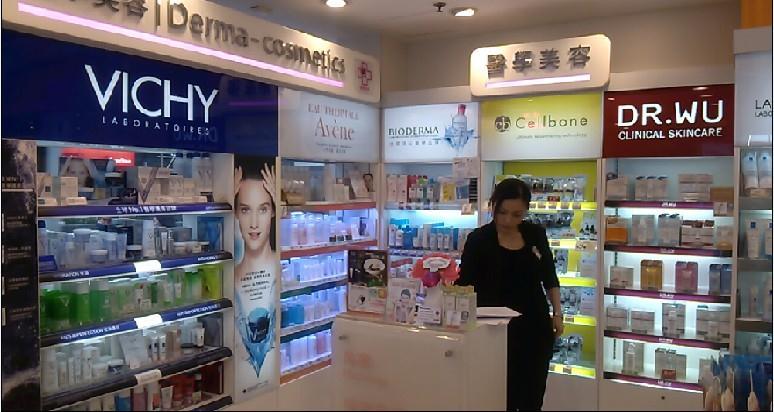 Company Report [ Global Cosmeceuticals Market ] Cosmeceuticals 는화장품 (cosmetics) 과제약 (pharmaceuticals) 의합성어로, 검증된효능의의약성분을화장품과접목하는것을의미하며의사 제약사등의료전문가가연구 개발에참여한제품을일컫는다.