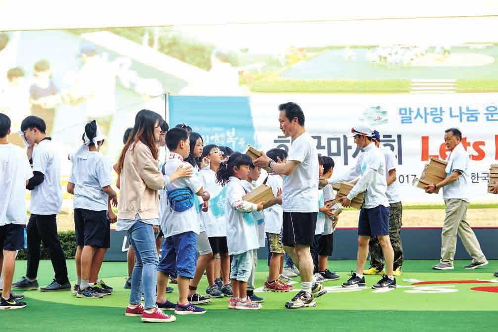 9월 10일한국경마역사상최대규모의상금을놓고펼쳐진제2회코리아컵은경마선진국에서오는명마들을볼수있을뿐만아니라,