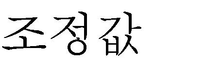 각층별모집단사업체수