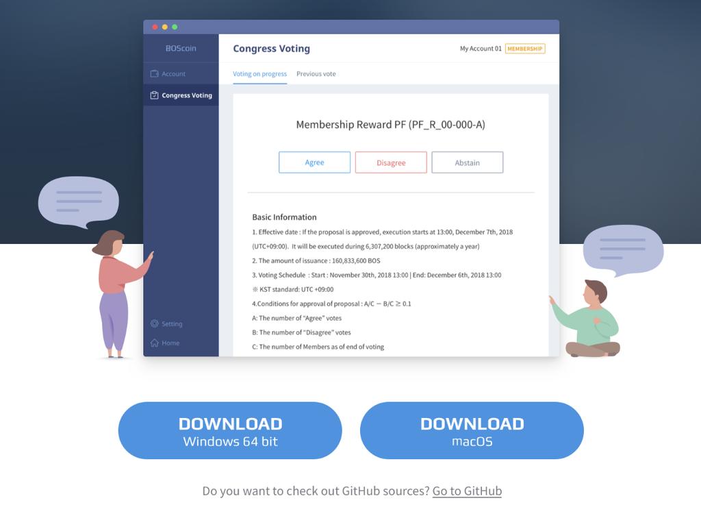 설치 BOScoin 홈페이지에서내 ' 보스코인데스크탑어플리케이션 ' 을다운로드하세요 설치가능환경