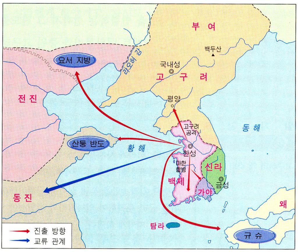 지역에서 출토되고 있는 동진제 청자 등은 그 대표적 예에 속한다고 하겠다. 이는 확립된 왕권을 바탕으로 새로운 문화 및 통치이념의 도입을 통해 통치체 제를 일신하려는 의도에서 비롯되었을 것이다.