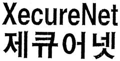 장상표의유사여부판단사례 2008 원 4253 2008 허 3763 전기음향영상기기등, 가정용접착테이프등 모형작용점토, 모형작용페이스트등 ( 선등록상표 ) ( 선등록상표 2) 이사건출원상표가 파니파니 로호칭될경우선등록상표들의호칭 퍼니퍼니 와일부유사한점이있으나그청감에있어서차이가있고, 는그외관이선등록상표들과현저하게다르고, 그관념에있어서도차이가있다.