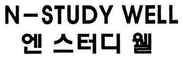 장상표의유사여부판단사례 7. [ 기타 ]-[ 식별력이없거나약한부분이포함된문자상표 ] 가. 양상표가유사하다.