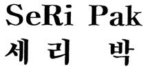 이사건출원상표가 이소겐 이나 아이소겐 으로호칭될경우인용상표의호칭과는앞의두음절내지세음절인 이소 - 또는 아이소 - 부분이동일하고, 이사건출원상표의 - 겐 부분과인용상표의 - 켓 부분도청감이크게다르지아니하므로, 양상표의전체적인호칭은유사하다.