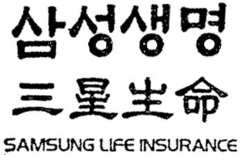 3 절요부관찰 향수, 일반화장수등 공기청향, 담배냄새거용공기청향등 이사건출원상표는 BODY' 와 'COCOON' 으로분리될수있으나, 그중 BODY 는이사건출원상표의지정상품인향수 등화장품류및비누류의사용대상을 뜻하는문구에불과하여식별력이없으 2002원492 2003허3662 BODYCOCOON COCOON 므로, 이사건출원상표는 'COCOON'