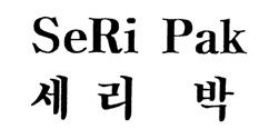 ( 인용상표2) 전자자동판매기 SeRi 망원경, 카메라등 인용상표는앞부분에기재된 SeRi 또는 세리 만으로호칭될가능성이높다할것이고이와같이인용상표가 SeRi 또는 세리