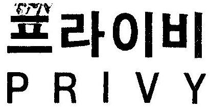 장상표의유사여부판단사례 나. 양상표가비유사하다. 2008원25 2009허2098 알람시계, 책등도용지, 노트북등 ( 선등록상표) ( 선등록상표2) 이사건출원상표는일반거래계에서쉽게인식되고기억되는 부분에의하여 조르지오아르마니 로호칭되거나, 전체로서 조르지오아르마니프리베 또는 조르지오아르마니프리비 등으로호칭된다.