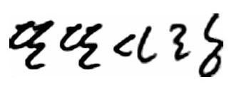 의유무에서만차이가있으며, 그관념에있어서도지소적접미사로부터유래하는 작다 는한정의유무에서만상이하고모두 여우, 교활한사람, 매력적인여성 등을의미한다는점에서동일하며,