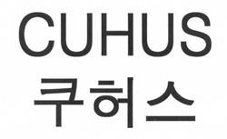 절표장의구성부분간대비 2006 당 2020 2007 허 7600 2007 후 554 단화, 샌달등 의류판매대행업, 의류판매알선업등 는영문자와한글이병기되어있는문자상표로서한글 쿠허스 가영문자의발음을벗어나지않으므로한글부분에의해 쿠허스 로호칭될것이고, 선출원서비스표는 쿠부스, 쿠버스, 커부스, 커버스 로호칭될것이다.