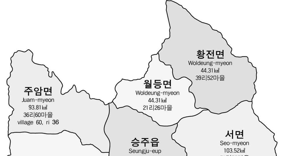 그림 1-1-1 순천시도및읍면동 동 명 ( 영문 ) 면적 ( km2 ) 통 향동 Hyang-dong 18.67 14 매곡동 Maegok-dong 1.