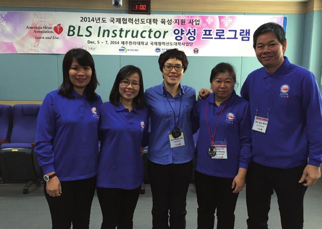 심폐소생술 교육체험과 이벤 12일부터 12월 31일까지 서울시민 대상 트를 실시하였다.