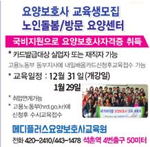 13:00~17:00 마천1동주민센터 1층 406-2332 글수레작은도서관 월 ~ 금 10:00~17:00 마천2동주민센터 2층 430-6880 조롱박작은도서관 월 ~ 금 13:00~17:00 방이1동주민센터 2층 421-3206 방이 2 동작은도서관 오륜작은도서관 오동나무작은도서관송파1동새마을문고송파2동새마을문고 월 ~ 금 9:00~18:00 방이 2