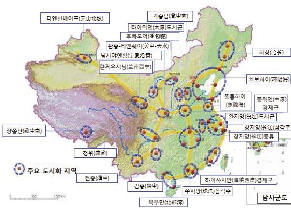 1) 양횡삼종 ( 兩橫三縱 ) 전략그러나 12ㆍ5계획은도시군형성을통한도시화의구체적전략의형태로 양횡삼종 ( 兩橫三縱 ) 을제시하였다. 여기서양횡은루치야오 ( 陆桥 ) 18) 통도, 장강주변통도의두개의횡 ( 橫 ) 축을, 삼종은연해, 징하징광 ( 京哈京广 ), 19) 바오쿤 ( 包昆 ) 통도의세개의종 ( 縱 ) 축을의미한다.