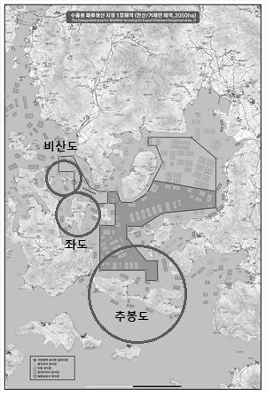 [ 지정해역현황및사업주요대상지 ] 자료 : 해양수산부 <1 호지정해역 ( 한산도인근