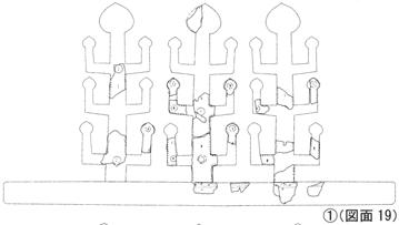 수 있다(사진 1-④, 표 3).