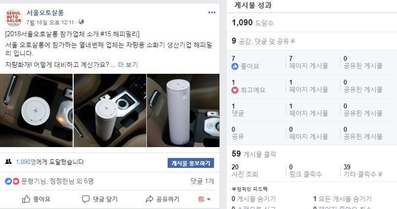 현장소개콘텐츠