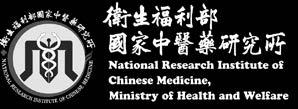2016 Yearbook of Traditional Korean Medicine 대만위생복리부국가중의약연구소 National Research Institute of Chinese Medicine 원장 ( 대표 ) Huang, Yi-Tsau( 黃怡超 ) 설립년도 1963 년 소속대만위생복리부직원수 46 명 ( 연구자 33 명, 행정직 7 명, 2015