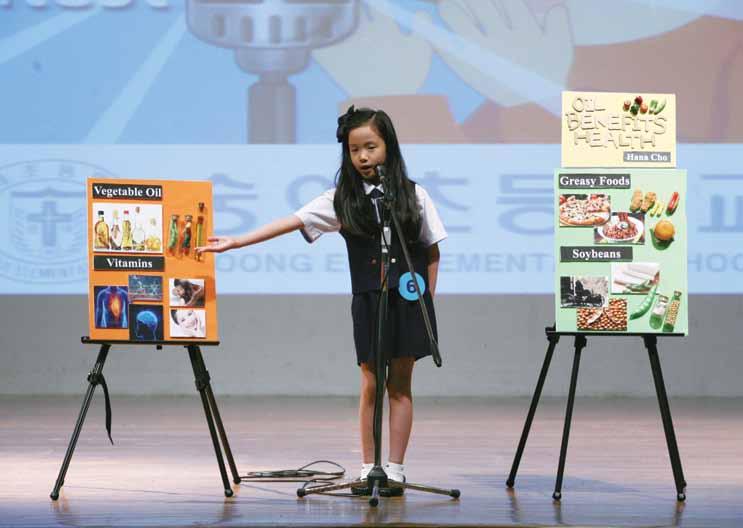 Soongeui school guide 2015 02 숭의교육중점 영어교육목표
