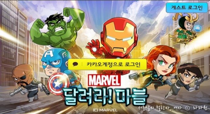 시리즈로보는시청자 (Viewer),