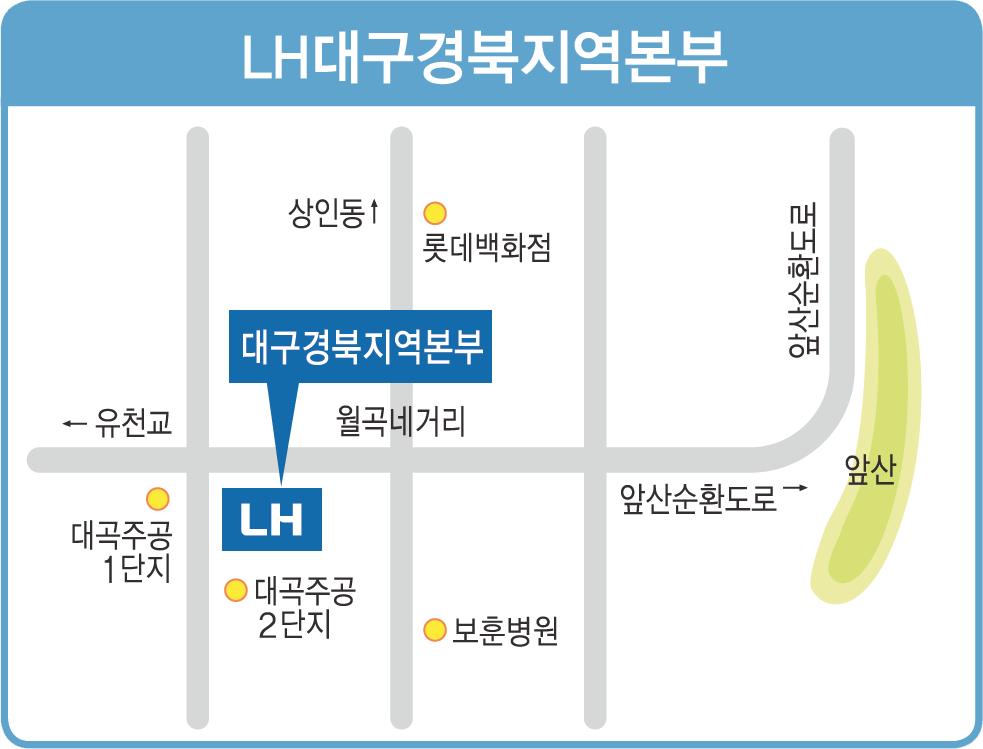 계약하여전기안전관리자를선임해야하오니, 이점유의하시어과태료부과및전기사용 불가등불이익이없도록하시기바랍니다.