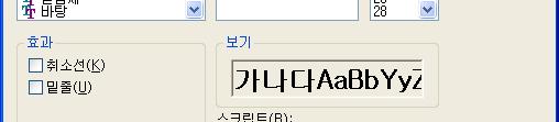 cs [ 추가 ]-Windows Form, [ 템플릿 ]-> Windows Form, [ 이름