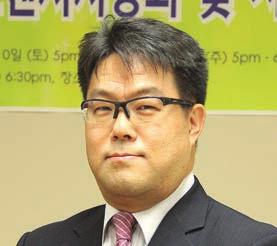 바라며, 교인들은 큰 빛 을 비추는 성도들이 되길 바란다고 말했다.