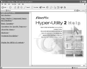 "Hyper-Utility Help" 읽기 Hyper-Utility Help