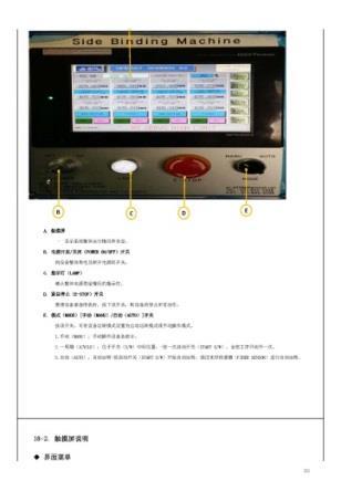 4. 번역샘플