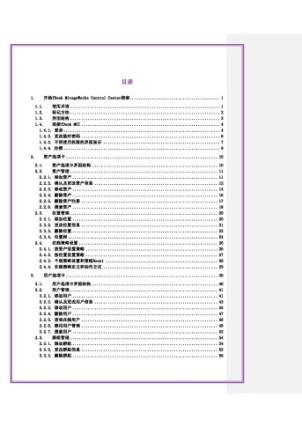 4. 번역샘플