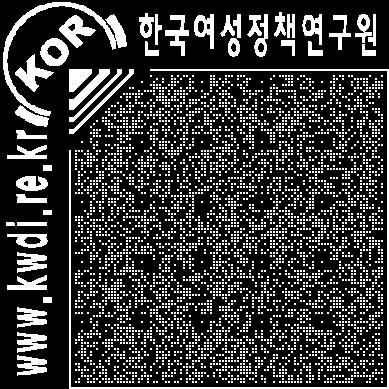 132 지방자치단체성인지예 결산제도분석 평가사업 (Ⅱ) 자료 : 대전성별영향분석평가센터 (2015a) [ 그림 Ⅳ-15] 대전광역시성별영향분석평가대상과제선정을위한체크리스트 ( 본청 ) 62) 나.