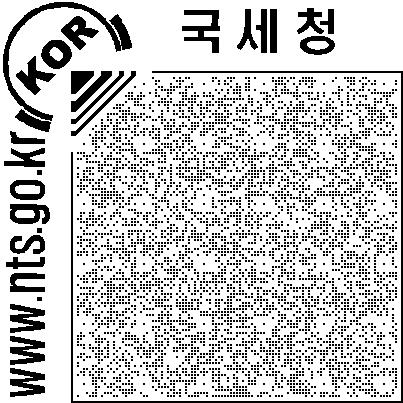 . 국가선정배경 폴란드대외관계 1989년민주화이후외교적노력 - 1989년 6월과 7월프랑스대통령미테랑, 미국대통령부시가각각폴란드를방문하여경제원조와상호교류방안을논의, 7월동구권최초로 44년만에로마교황청과수교 - 1992년 3월에는제2차세계대전이후폴란드대통령으로는최초로독일을공식방문 - 러시아와는 1992년 5월우호조약을체결하고, 2001년