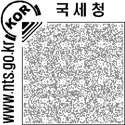 폴란드진출기업을위한세무안내 3 우리나라와의관계 한 - 폴란드간교류현황 1989 년 11 월한 - 폴란드수교후국가간협정사항 - 1989 년투자보장협정과무역협정 - 1991 년이중과세방지협정, 항공협정 - 1993 년문화협정, 과학기술협력협정, 사증면제협정 - 1997 년외무부간협력의정서 - 1998 년표준화협력양해각서, 운전면허상호인정및교환협정 - 1999