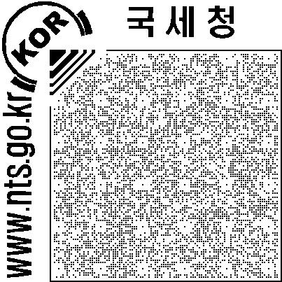 폴란드진출기업을위한세무안내 한국기업투자현황 한국기업의투자동향 - 1990년대초반까지미미한수준이던대폴란드해외직접투자는동유럽시장의성장잠재력을높게평가한대우그룹의자동차및전자제품생산현지법인설립으로인하여 1990년중반그규모가급증 - 우리나라의외환위기로인하여 2000년대초반다시투자규모가축소되었으나, 폴란드의