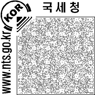 폴란드진출기업을위한세무안내 3 Consensus of the meeting shall be drawn up. The meeting Consensus can be further fixed by the apparatus picture and sound recording or data carriers. Article 20h.