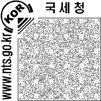 . 폴란드의조세제도 공공시설에기부한금액 - 모든납세자는세액의최대 1% 를공공시설에대한기부금으로전환할수있는권리를가짐 - 사회단체 교육단체 자선단체등기부할수있는단체는 'KRS number' 로지정되어있으며납세자가선택할수있음 - 납세자는세금의일부로직접기부함으로써자신이지지하는단체에대해영향을끼칠수있음 3.