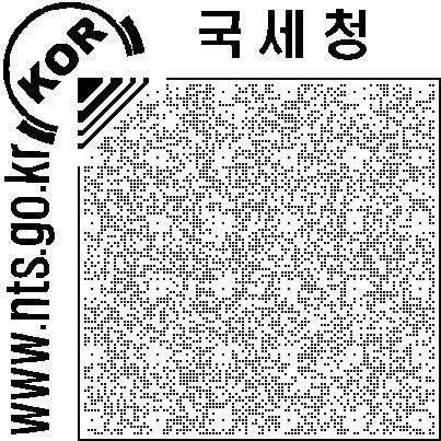 폴란드진출기업을위한세무안내 < 사례 4. 금융리스가이전가격법령적용대상인가?> 세법해석 거래종류 금융 거래범위 국내 판결일 2012 년 2월 16일 사건번호 I SA/Po 827/11 - The Municipal Administrative Court in Poznań-valid판결 결과 납세자주장기각 (1) 사건의개요및판결 금융리스.