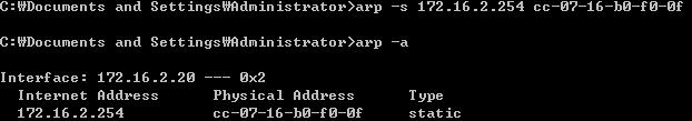 ARP Spoofing 방어, 대책 PC - ARP Cache에해당하는 IP주소에대해 MAC Address를정적 (static) 으로설정한다.
