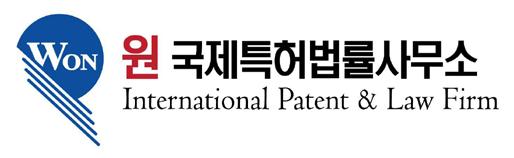 철저한서비스로높은등록률을자랑하고있습니다. 기술사업화에대한종합 Consulting 을제공합니다.