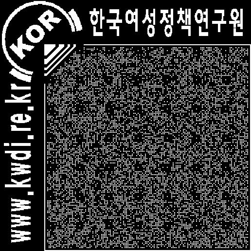 통합적남성건강정의 : 남성건강에대한긍정적전망을목적으로정책개발및서비스제공 - 남성건강연구확대및통합 : 국가남성건강연구네트워크설립, 젠더와건강연구소설립 - 남성건강이슈제기및예방에대한인식증진 : 학교교과과정에남성성과건강사이의관계, 남성에게특수한건강문제등내용포함, 작업장에서의남성건강증진, 국가남성건강주간을세계남성건강주간과연계, 남성건강을특정한건강증진캠페인,