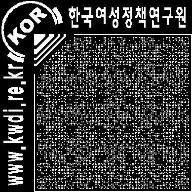 38 남성의양성평등정책통합을위한정책논리와추진과제 경험과방식의양면이기도하지만, 다양한사회불평등은특권을누리는남성과비용을치러야하는남성이동일한남성이아닐가능성을증가시킨다.