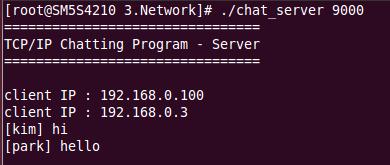 chat_client 실행 생성된 chat_client 파일을리눅스에실행하여채팅서버에접속 root@ubuntu:/working/3.network/chatting/chat_client-x86#.