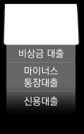 App 으로구현