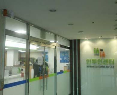 Gyeonggi Small & Medium Business Center 지하주차장등을통한열손실방지를위해자동문설치 (2011.12.16) 일부개별냉난방장치를사용하는사무실의에너지절감을위해개별냉난방제어시스템설치 (2011.12.16) 중기센터최대수요전력량계설시 (2011.