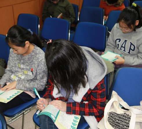 꼭하나님의복음을전하고, 하나님은우리를도와주시는것으로믿을것이다. 소감문대로지키게도와줄것이다. 꼭! 꼭! 꼭! - 이지은 ( 분당초등 1마을 ) 하나님은우리를창조하신하나님 / 하나님은우리에게복을주시는하나님 / 하나님은우리를사랑하시는하나님 / 하나님은전능하신하나님 / 예수님은우리의구원자 / 예수님은하나님의아들 / 예수님은우리의도움이시라는것을알았어요.