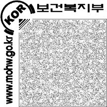 제 2 장장애인등록및심사업무 장애인복지법시행규칙 [ 별지제 3 호서식 ] < 개정 2017.8.9.> 장애진단서 진단대상자 장애상태 성명주민등록번호주소장애유형장애부위또는질환명장애원인장애발생시기 성별 ( 전화번호 : ) 진료기관및의사 의료기관의사진료기간.. ~.