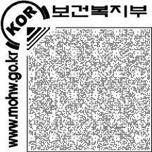 제 2 장장애인등록및심사업무 장애인복지법시행규칙 [ 별지제 9 호서식 ] 제 호 장애인증명서 장애인 주장애및종합장애등급 등록일자 성명영문명주소보호자 주민등록번호 (