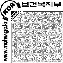 제 2 장장애인등록및심사업무 < 서식 3> 장애인등록진단비 ( 검사비 ) 신청서 장애인등록진단비 ( 검사비 ) 신청서 장애인 성명 주소 보호자 주민등록번호 ( 외국인등록번호또는국내거소신고번호 ) 보호자와의관계 장애종별및등급신청금액 ( 지원금액 ) 계좌번호 예금주 진단일원금융기관신청인과의관계 지원대상자여부확인필 수급자또는차상위계층 장기이식후장애상태확인