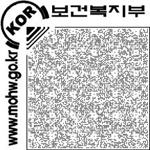 제 2 장장애인등록및심사업무 1 3 급 1 장애인연금 : 1 2 급, 3급중복 * 연령, 소득, 거주형태에따라차등 2 장애수당 : 3 6급 (3급중복제외 ) * 소득, 거주형태에따라차등 3 장애아동수당 ( 만18 세미만 ) * 등급, 소득, 거주형태에따라차등 4 활동지원서비스 ( 만6 세이상 64세이하 ) * 방문조사결과 220점이상인자 5