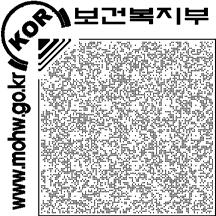 제 2 장장애인등록및심사업무 4-2. 검사결과 심장장애, 호흡기장애, 간장애의경우 1년이내에검사받은기존의검사자료를제출할수있다. 다만, 기존에검사없이장애진단을한경우에는새롭게검사를하고그결과를제출하여야한다. 확인이필요한경우장애심사전문기관에서자료보완을요청할수있다. 4-3. 진료기록지 6개월내지 1년이상의진료기록지를제출하여야한다.