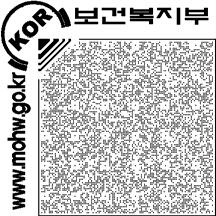 Chapter 03 장애인생활안정지원 3-1 장애인의료비지원 3-2 장애인자립자금대여 3-3 장애인보조기기교부